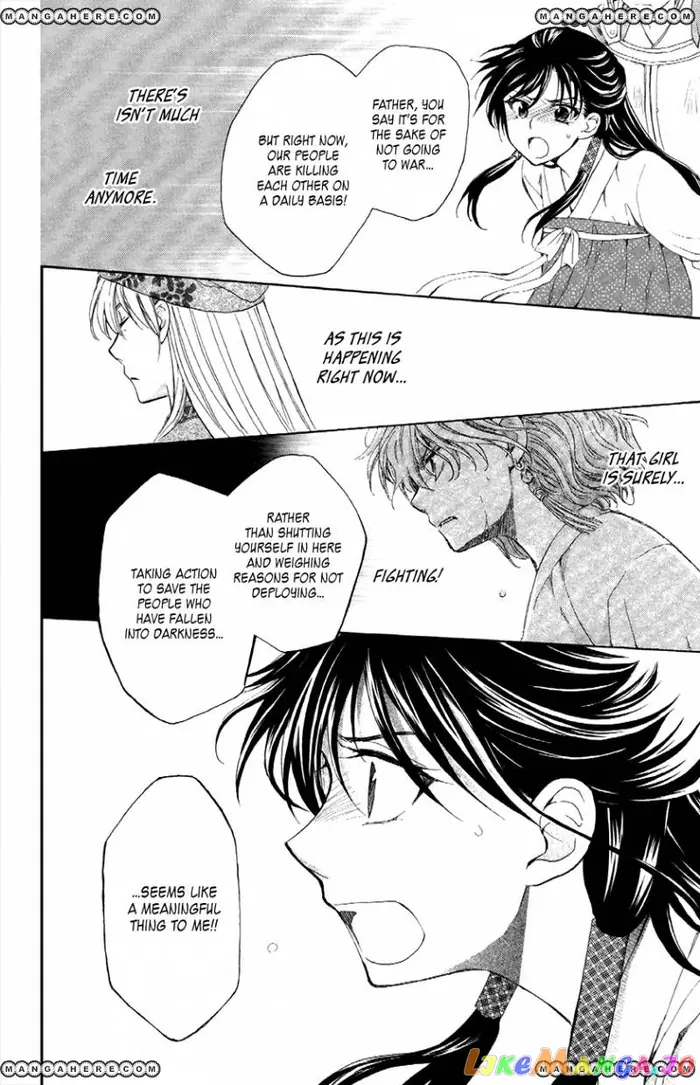Yona of the Dawn Chapter 85 image 08_optimized